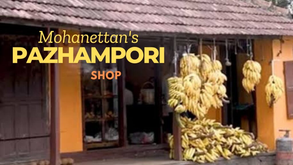 best food spot in Kottayam